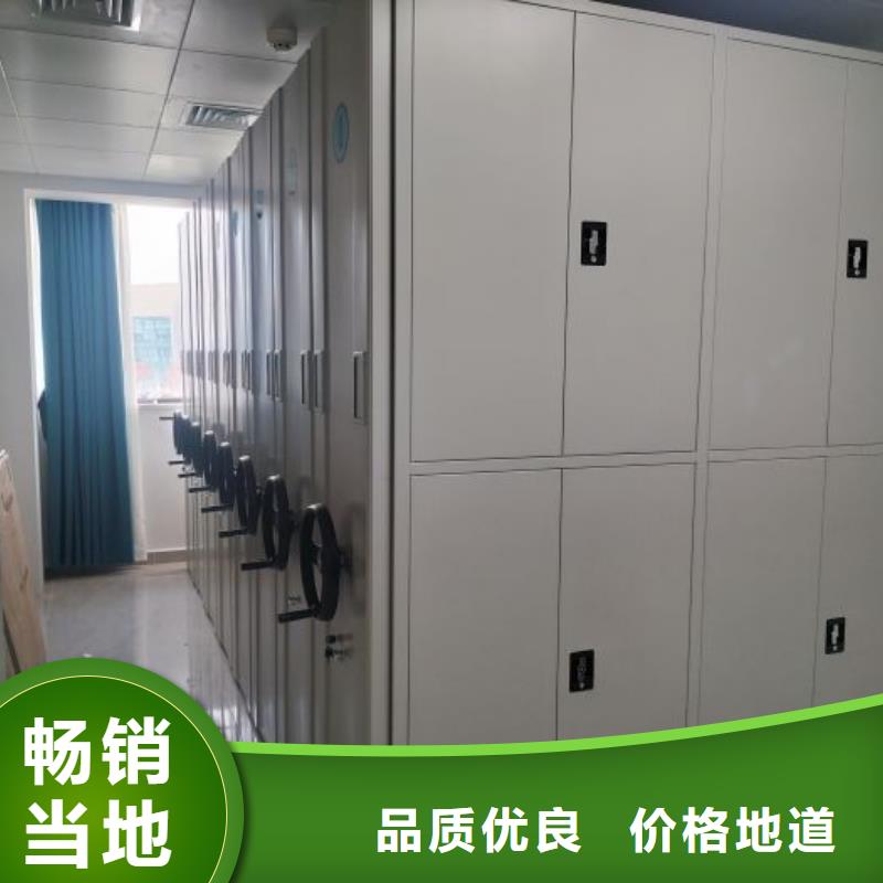 档案室用柜专业生产企业
