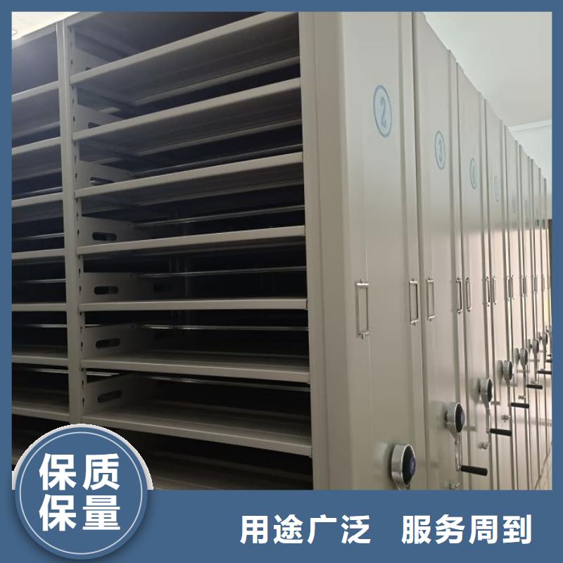 智能病历档案密集架厂家_大量现货