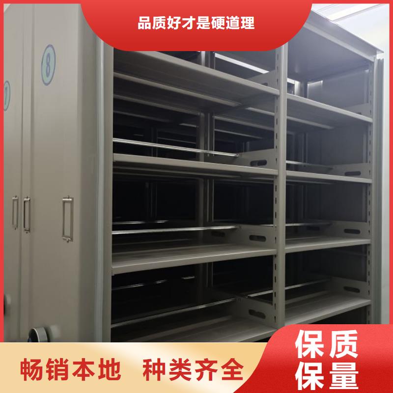 密集资料铁皮柜厂家-生产销售一体