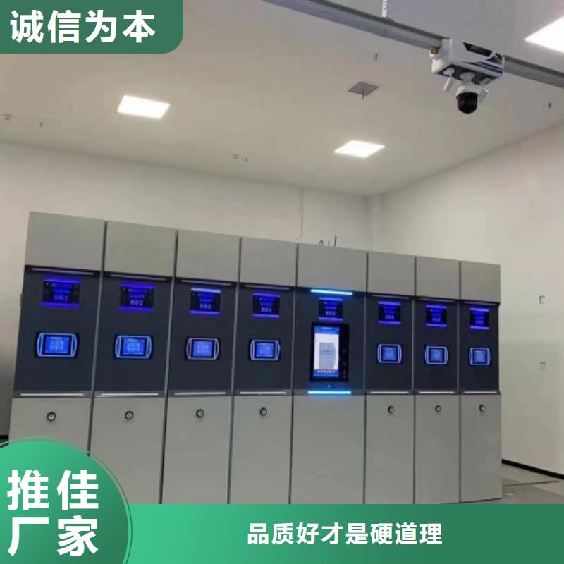 电脑控制密集架大型生产基地
