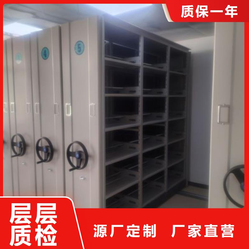 档案室用柜专业生产企业