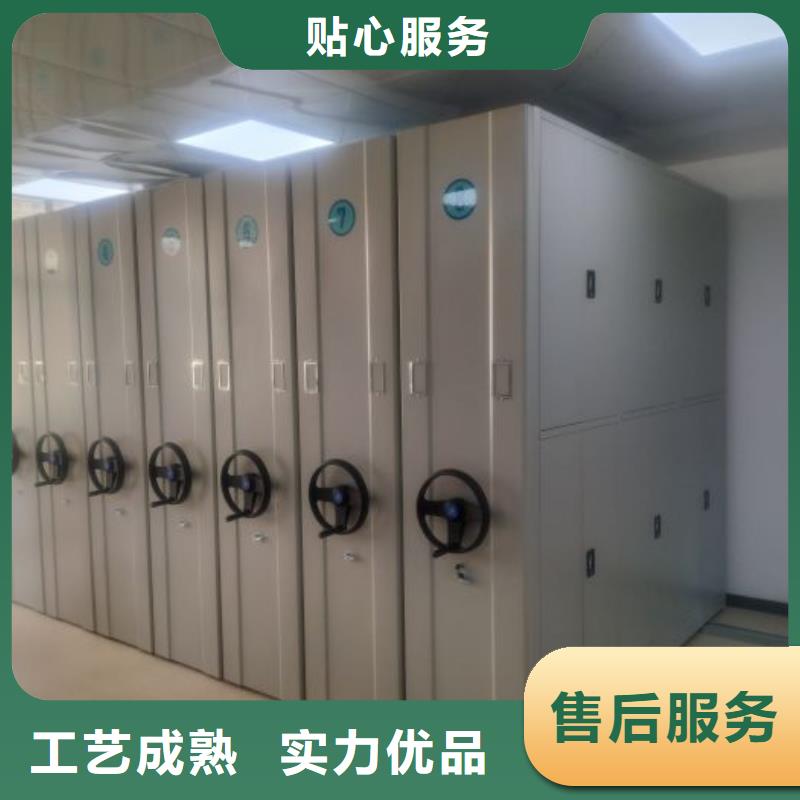 档案架密集大品牌品质优