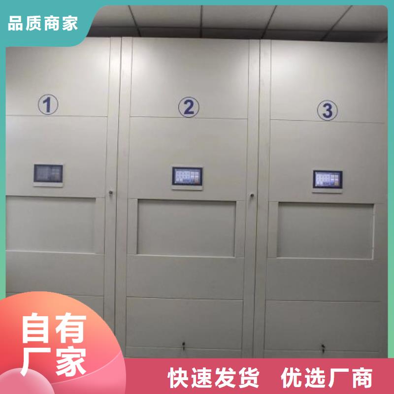 图纸密集架品类多