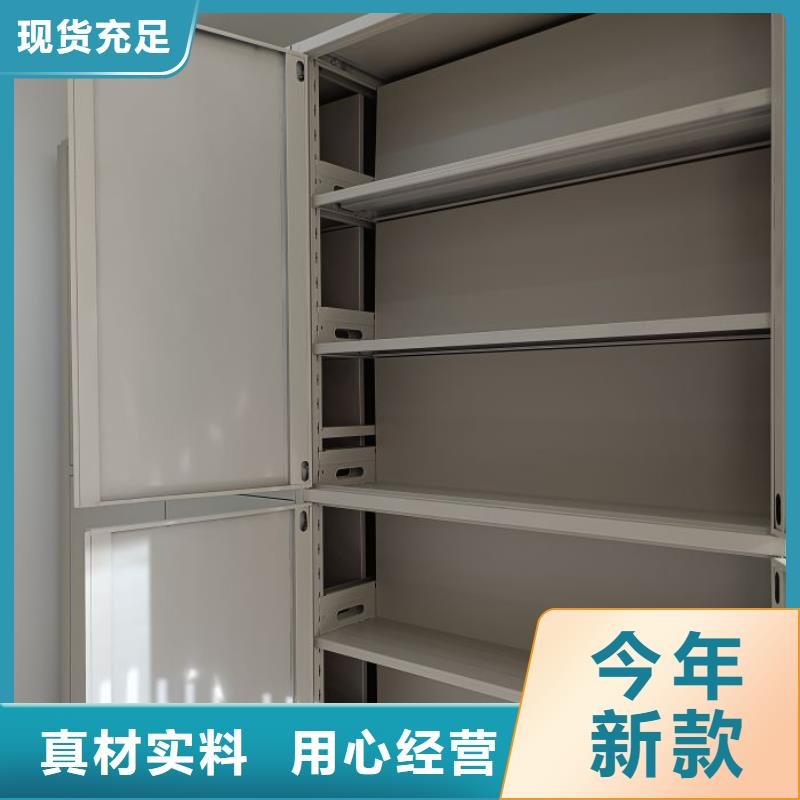 樟木密集柜直供全国品牌:本地厂家