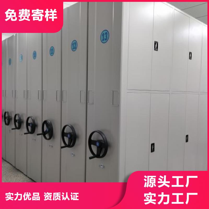 仓库密集货架工作原理