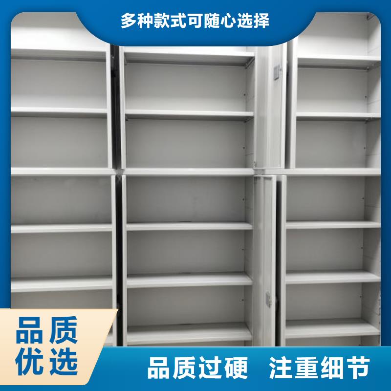 可信赖的物证密集架生产厂家