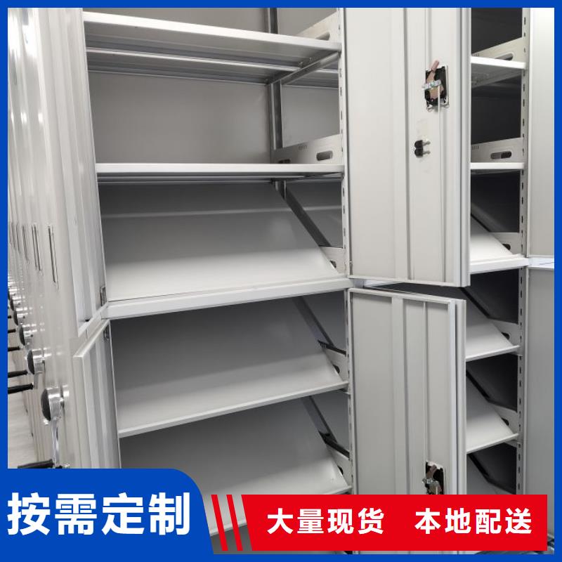 电动智能档案柜-电动智能档案柜专业生产