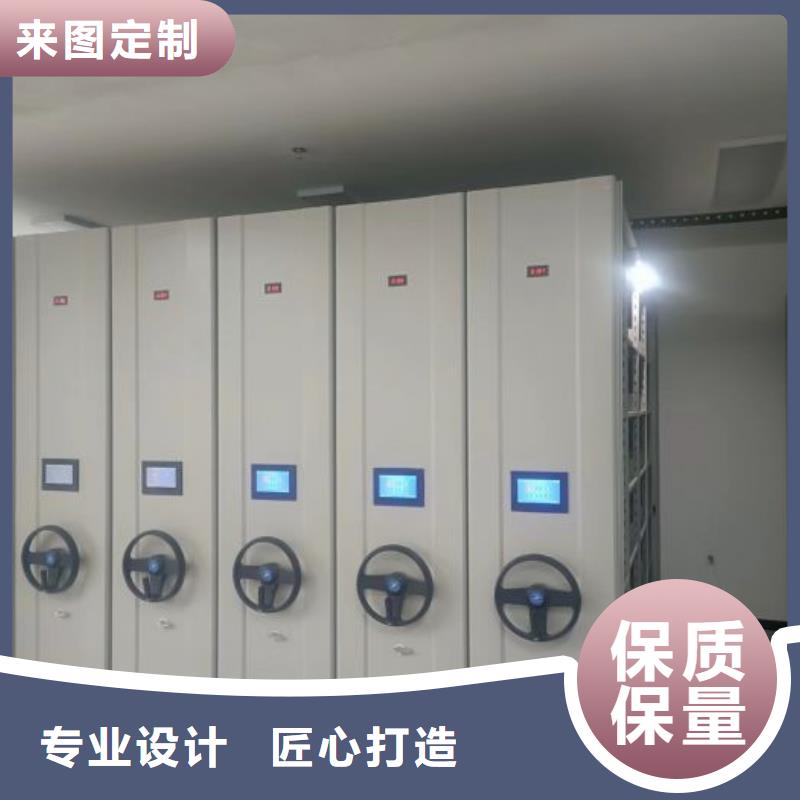 标本密集柜报价-厂家