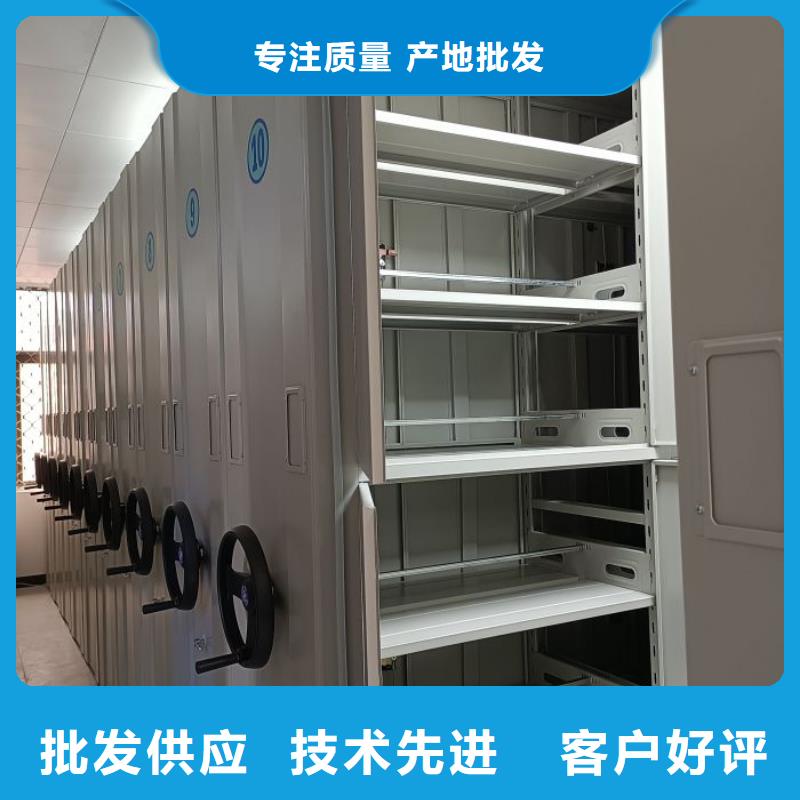 密集资料柜出口品质