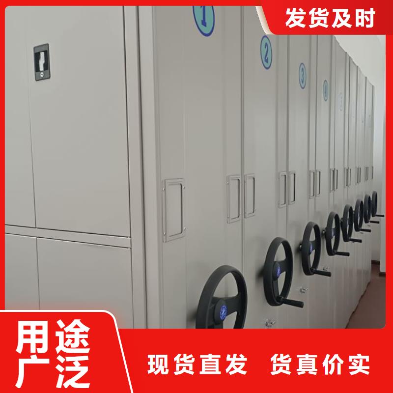 优选：档案室五层档案架实力厂家