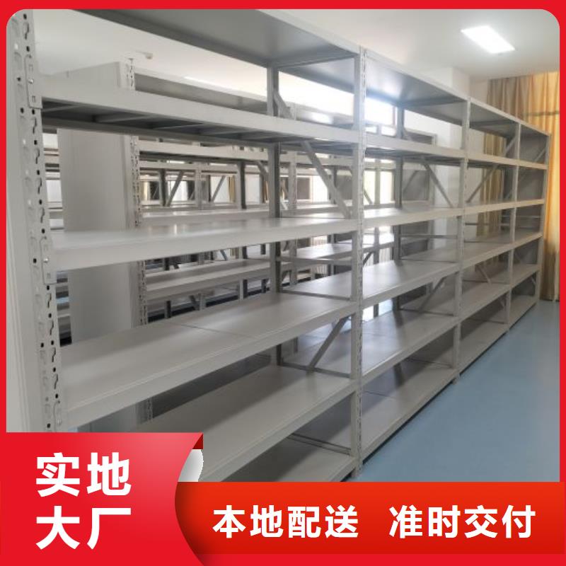 本地密集架图书柜厂家