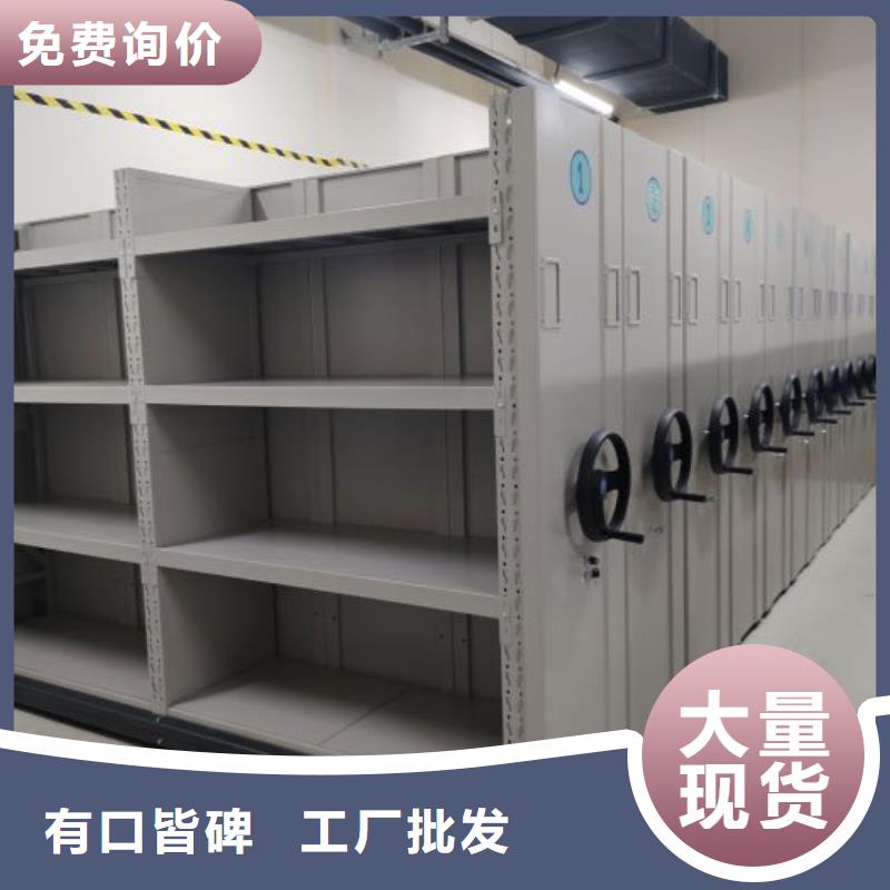 总经销【鑫康】档案柜