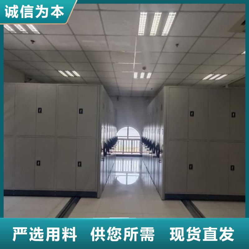厂家联系电话【鑫康】钢制手摇密集架