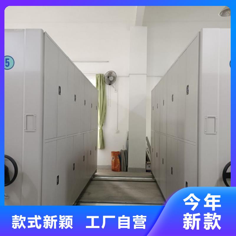 图书室智能密集书架周期短价格优