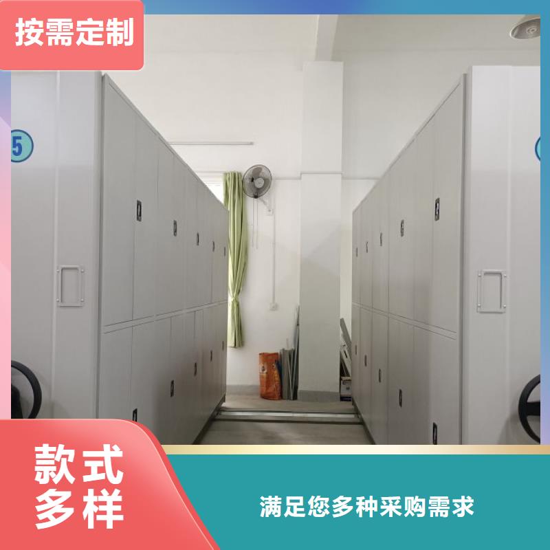 图纸密集架品类多