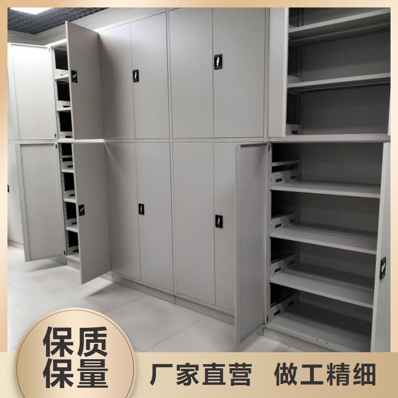 标本密集柜报价-厂家