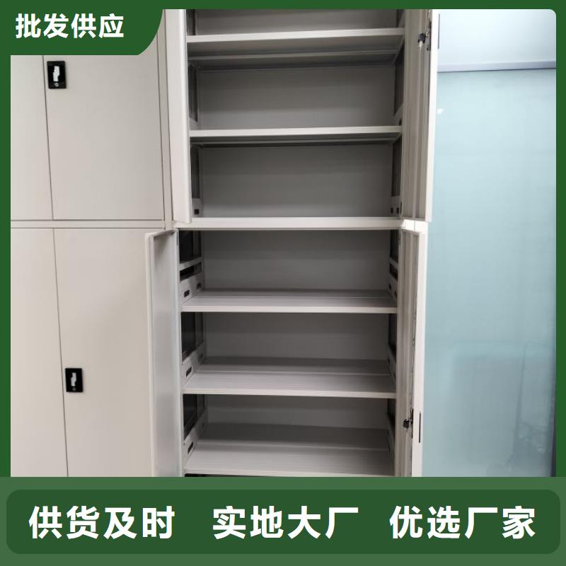 2025实体厂家#档案室五层档案架#来电优惠