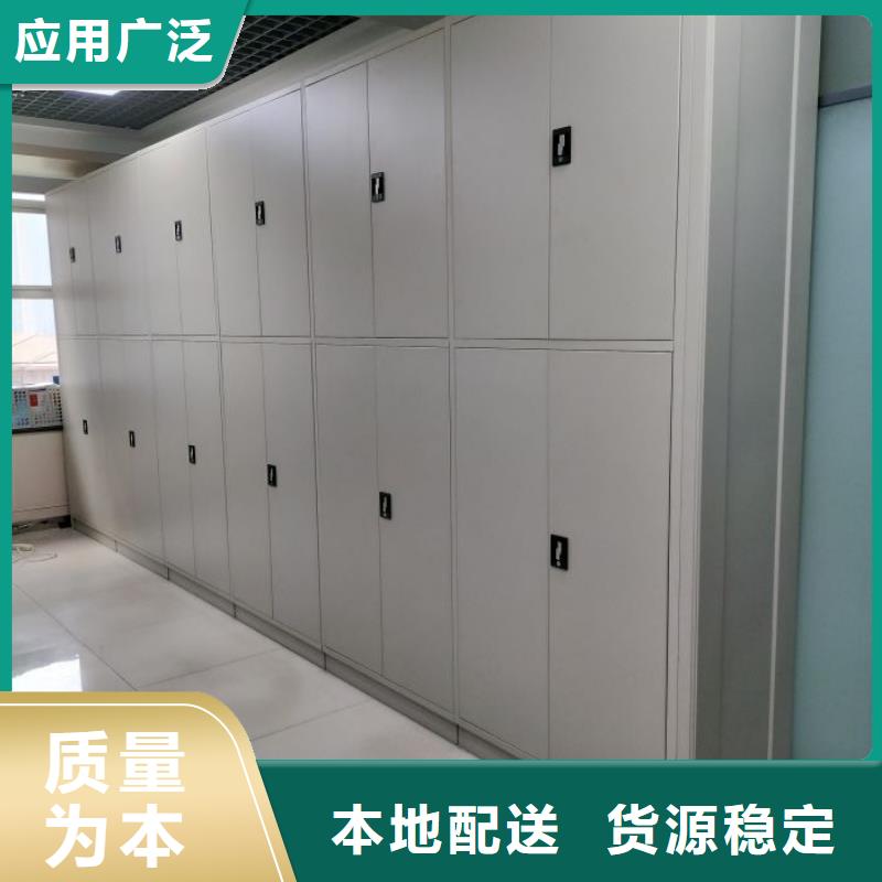 手摇橱式全封闭移动密集架厂家供货