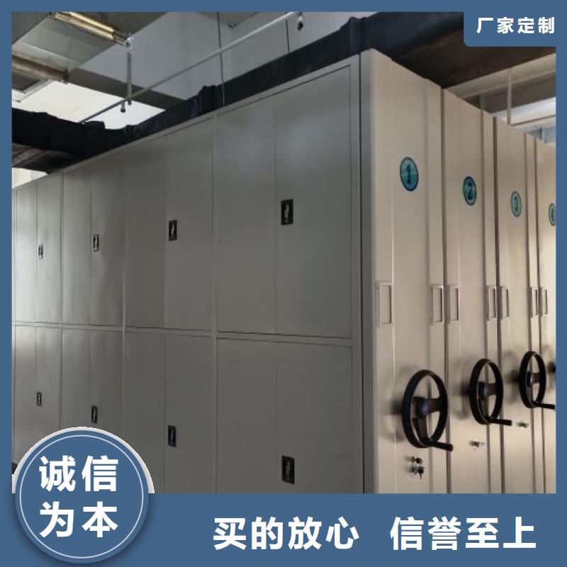图纸密集架品类多
