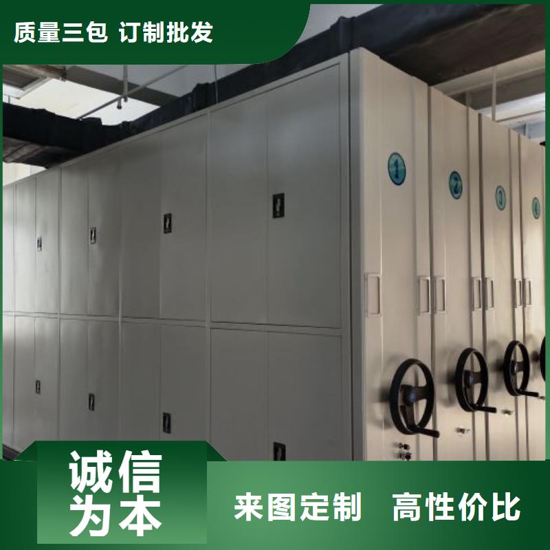 图纸密集架品类多