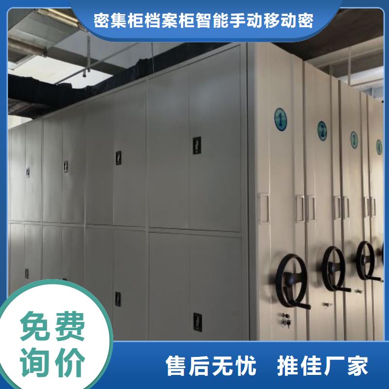 供应保密铁皮柜品牌厂家