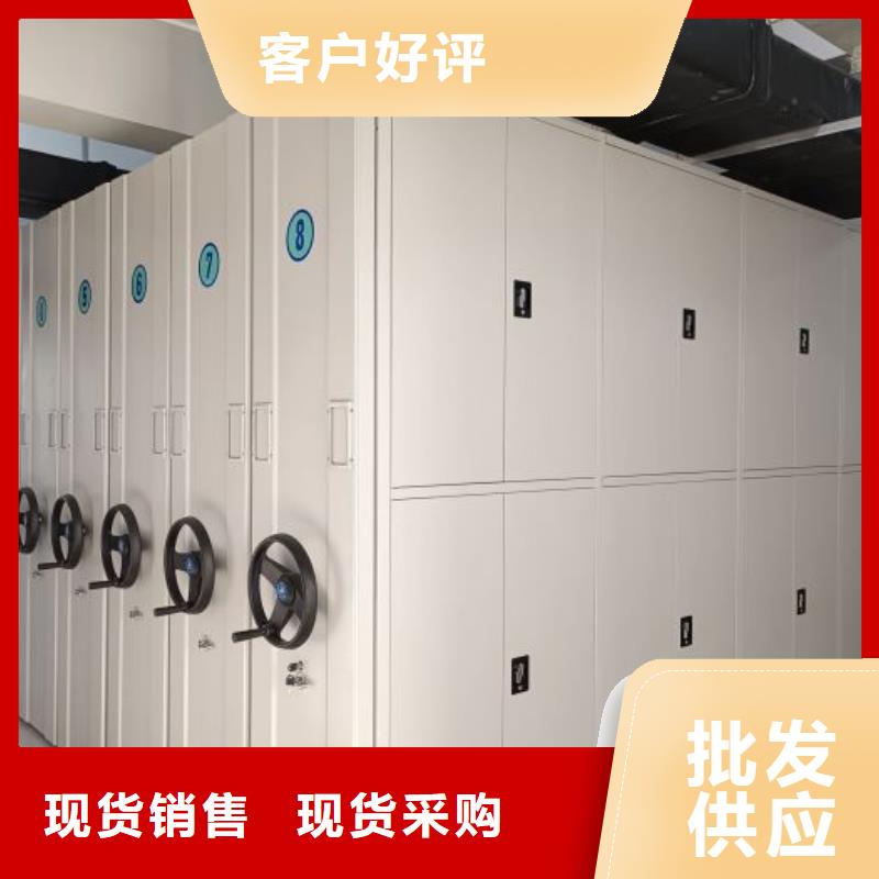 图纸密集架品类多