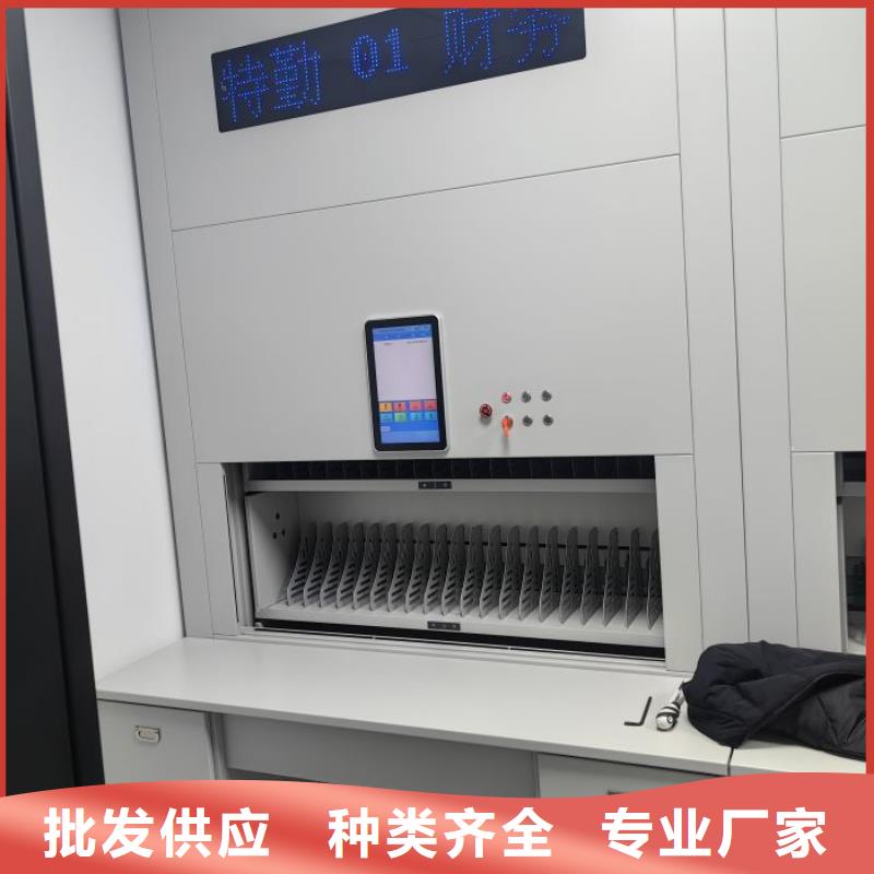 图书室智能密集书架周期短价格优