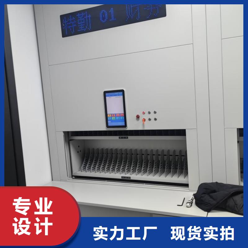 三柱式密集架现货直销