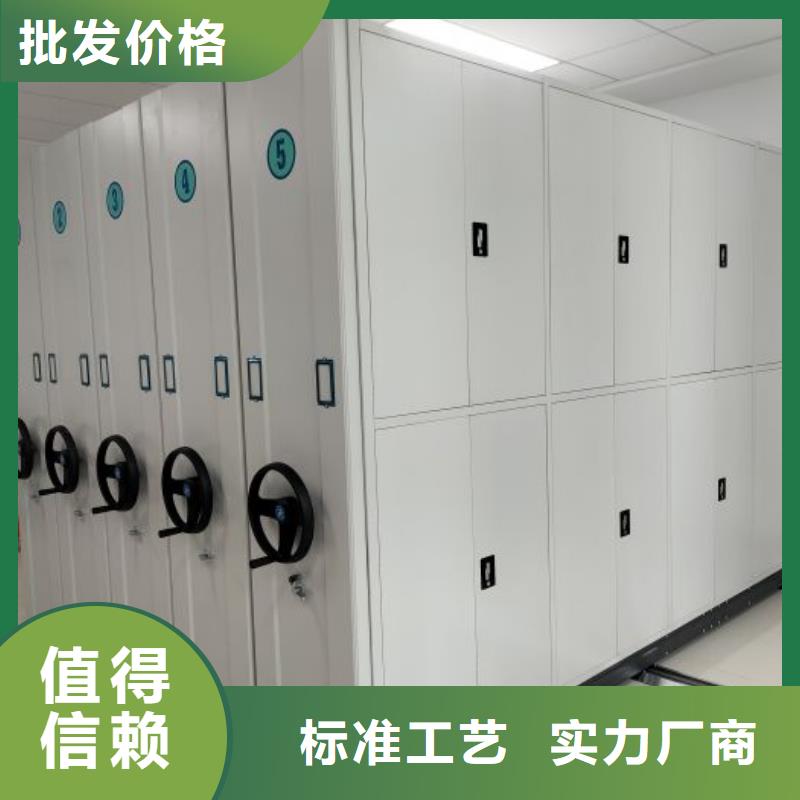 密集资料柜出口品质