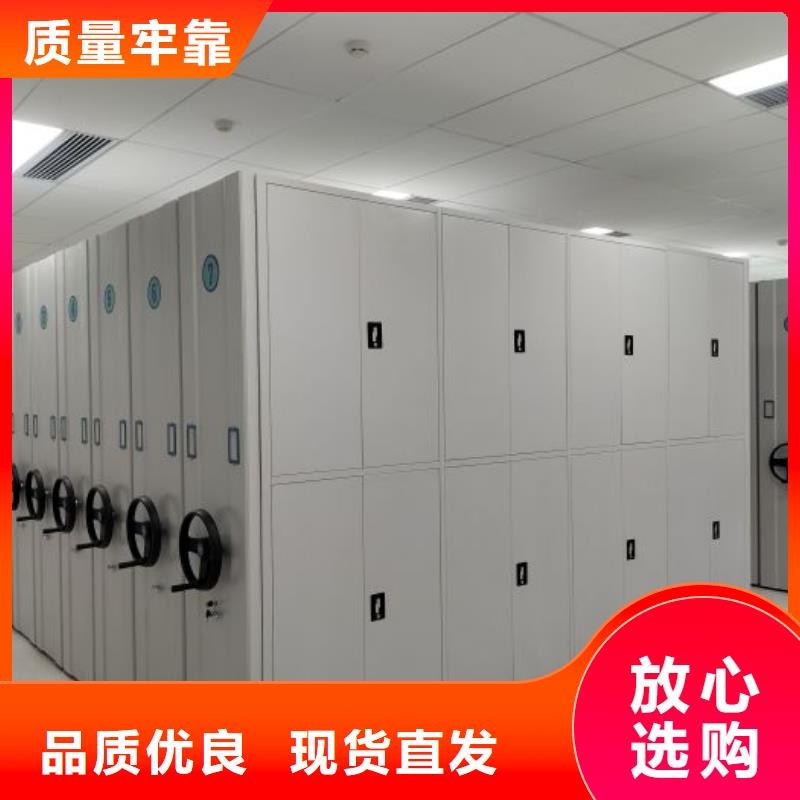 卖智能电动密集柜的经销商