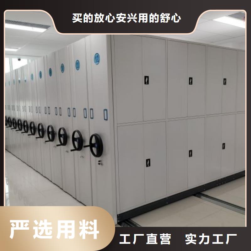 图纸密集架品类多