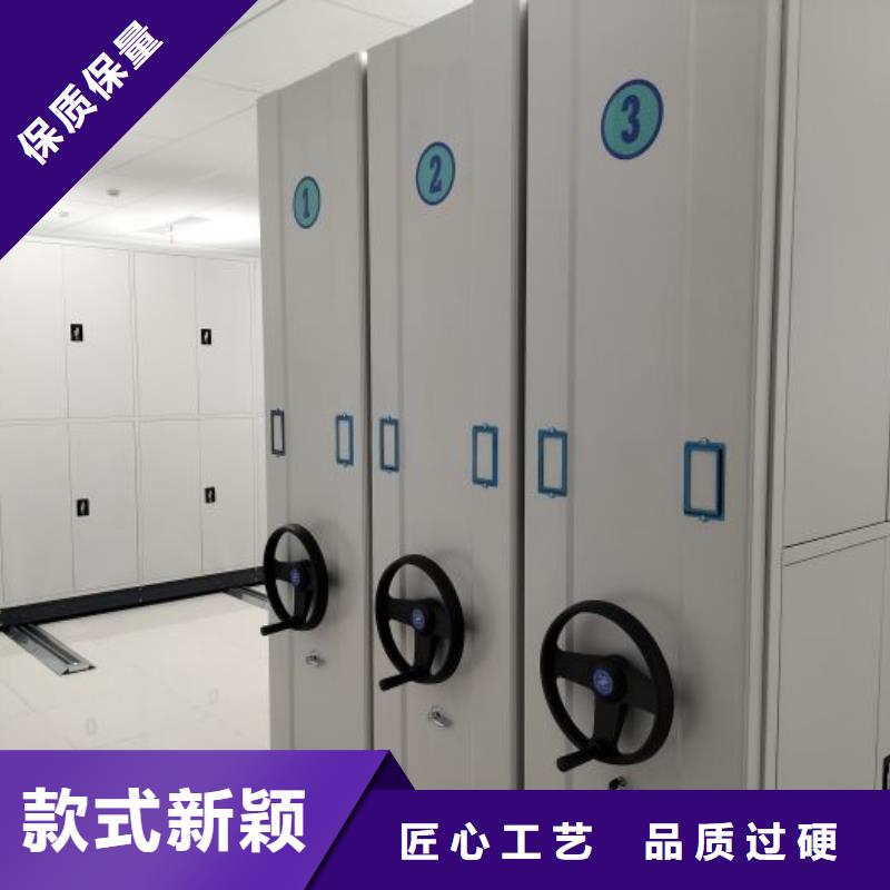 图纸密集架销往全国