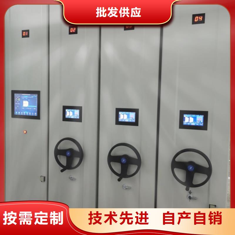 移动式密集柜质量严格把控