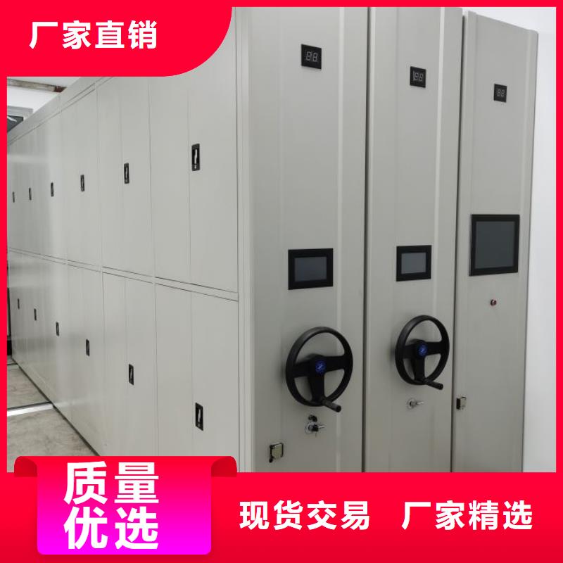竭诚服务【鑫康】网片式油画密集架