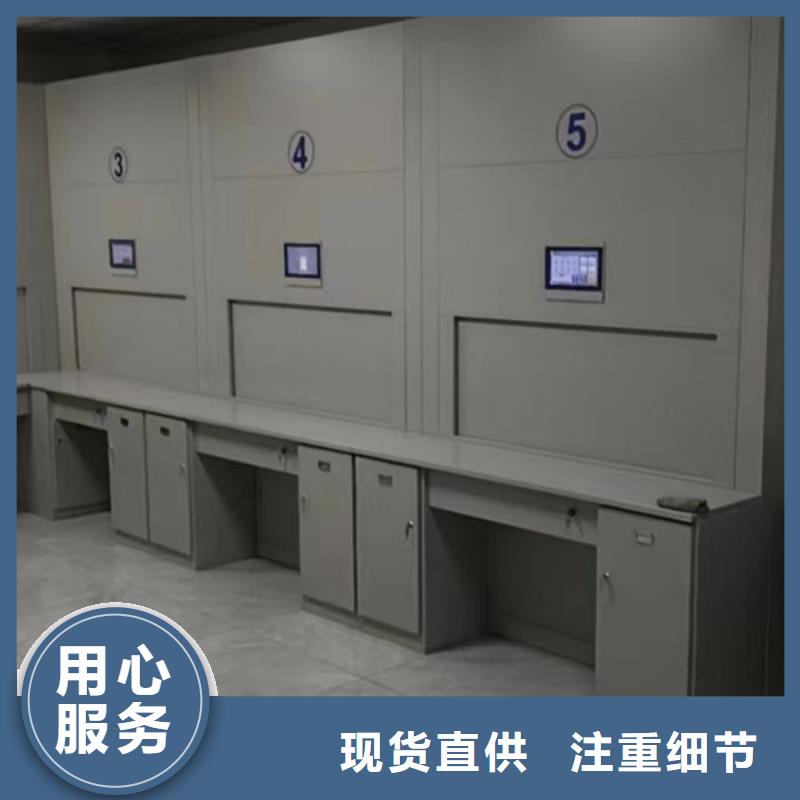 值得信赖的档案移动密集柜供应商
