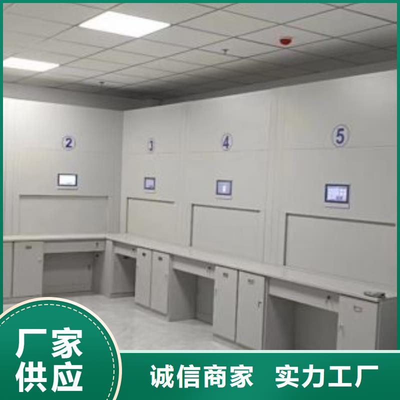 供应保密铁皮柜品牌厂家