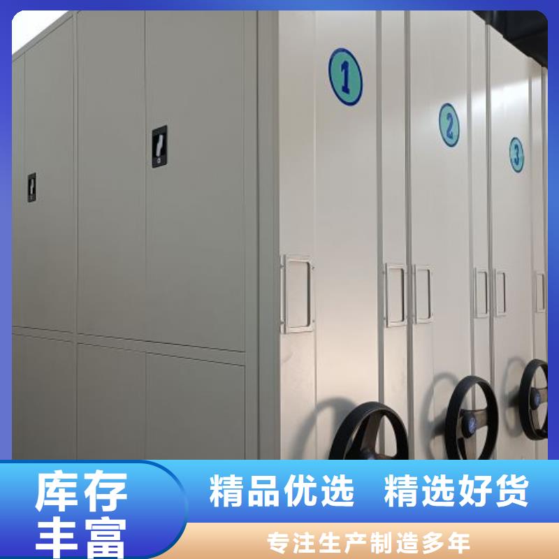 卖智能电动密集柜的经销商