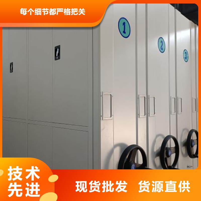 挂画密集柜规格齐全的厂家
