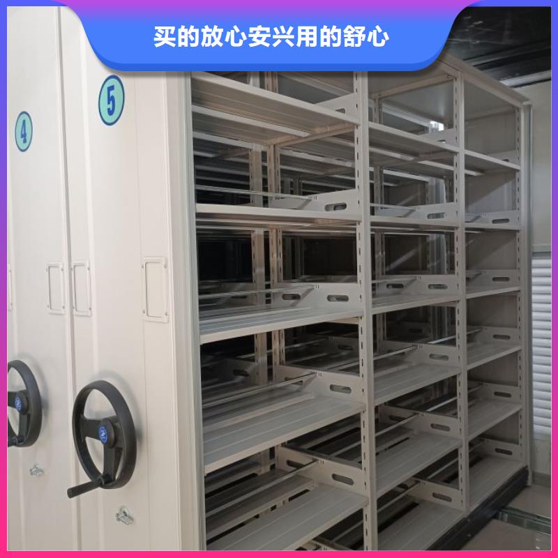 手动型摇臂式密集柜找鑫康档案设备销售有限公司