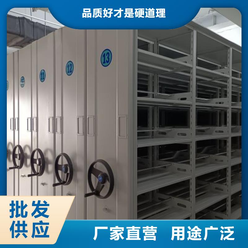 定制图书资料室书架