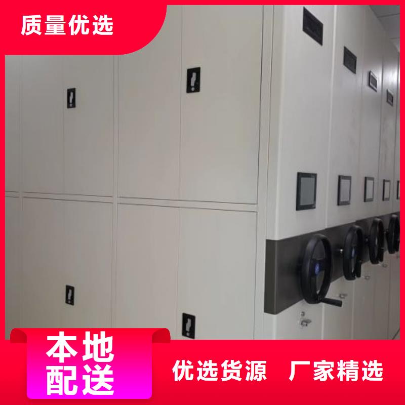 值得信赖的档案馆手动密集架批发商