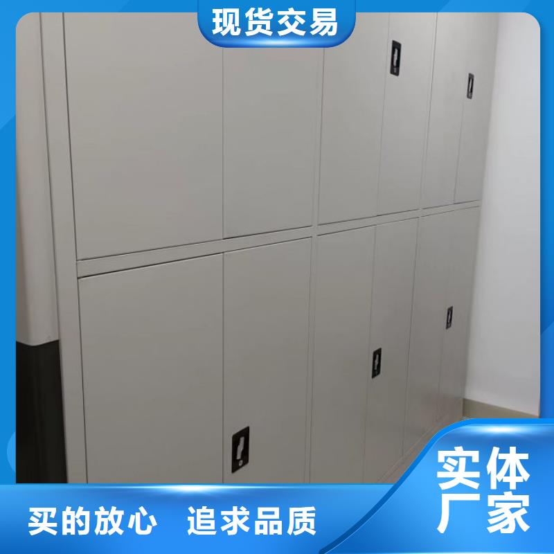 圆盘式手动密集柜合格才出厂