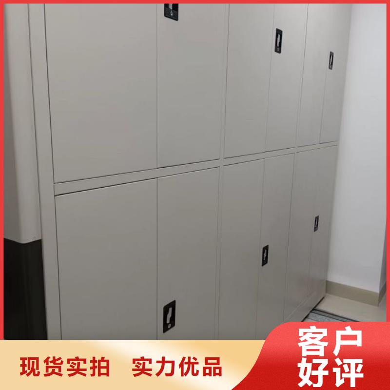 批发档案资料库密集柜的基地