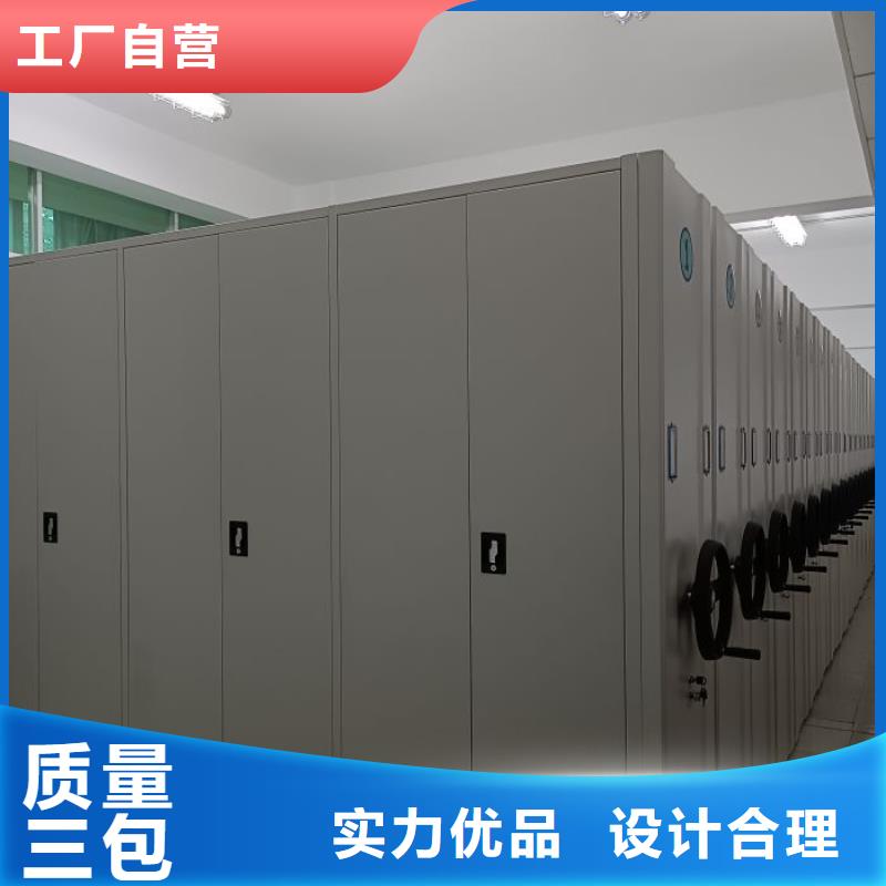 值得信赖的档案馆手动密集架批发商
