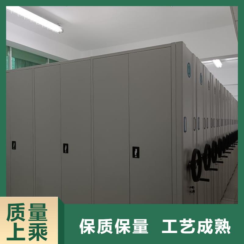 仓库密集货架工作原理