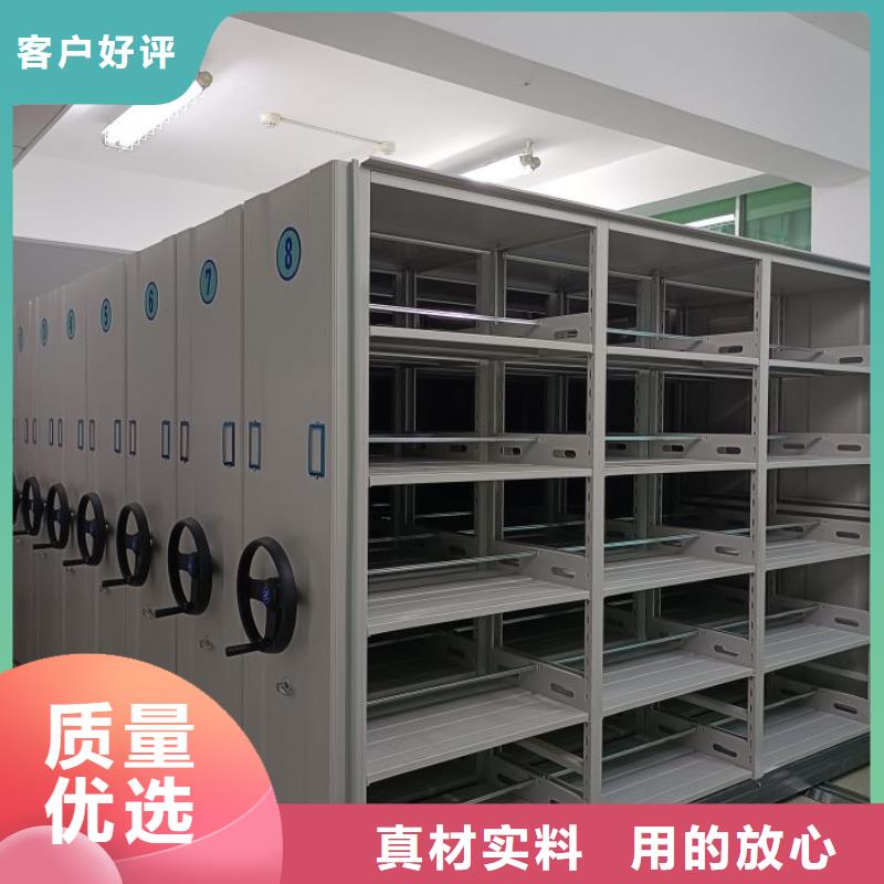 图纸密集架品类多