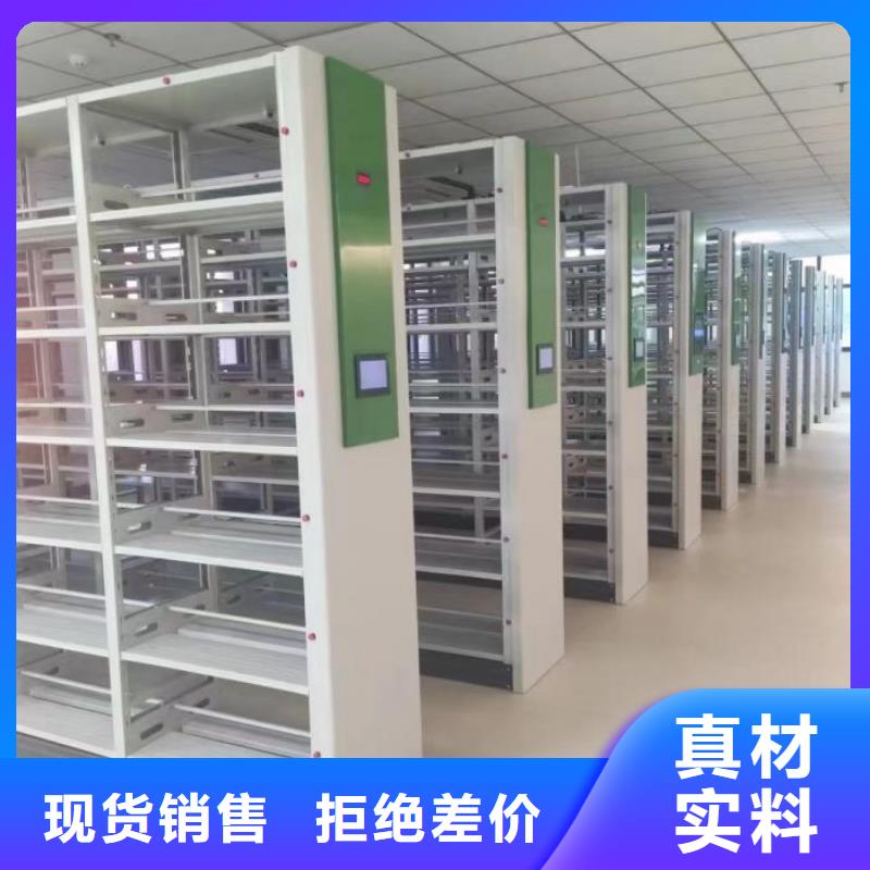标本密集柜报价-厂家