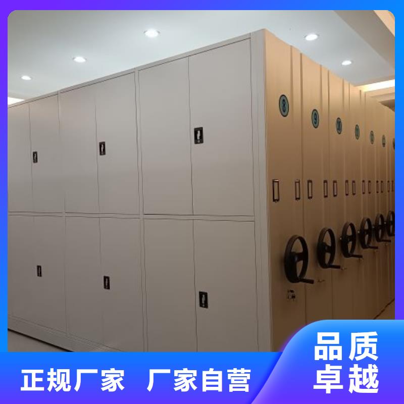图纸密集架销往全国