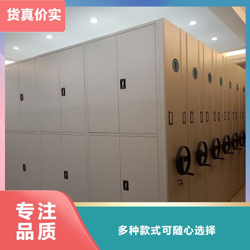 档案架客户信赖