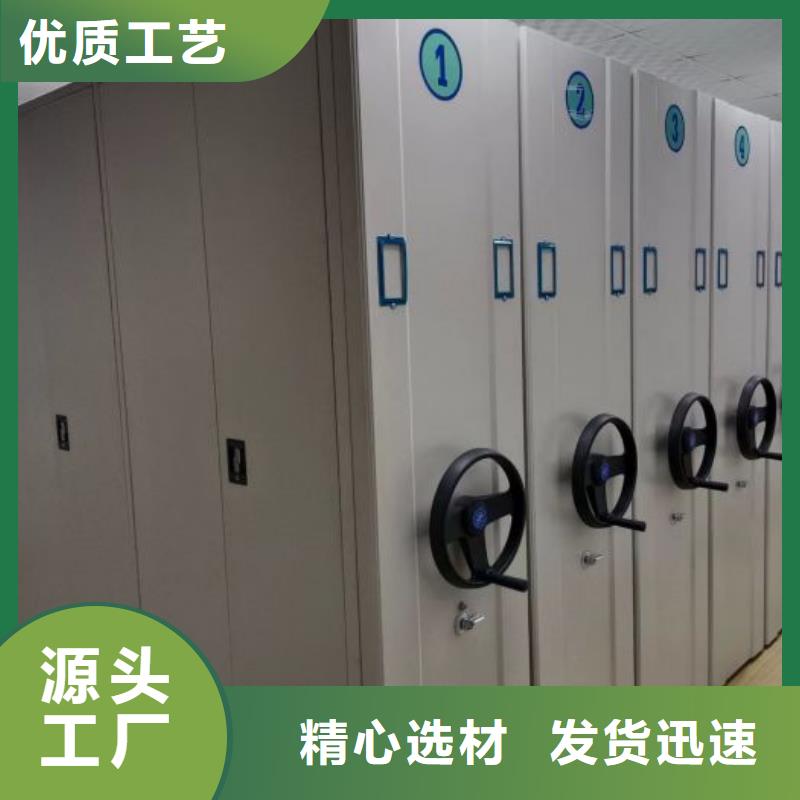 标本密集柜自产自销